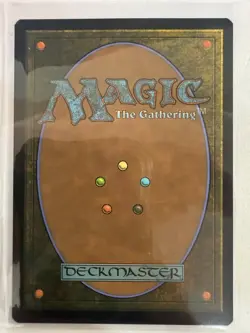 2020 Double Masters #308 Wurmcoil Engine - Image 2