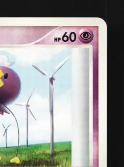 Drifloon 012/DP-P HP Diamond & Pearl Promos Japanese Pokemon Card TCG - Image 5