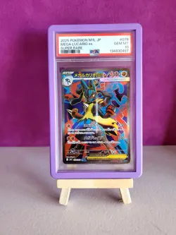 2025 POKEMON JPN M1L-MEGA BRAVE SUPER RARE #078 MEGA LUCARIO EX PSA 10 - Image 1