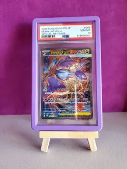 2025 POKEMON JPN M1S-MEGA SYMPHONIA SPECIAL ART RARE #088 MEGA LATIAS EX PSA 10 - Image 1