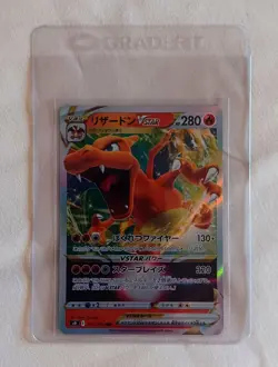 Charizard Vstar 015/100 Full Art S9 Star Birth Pokemon Card - Image 1