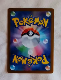 Iron Valiant ex 213/187 Full Alt Art SAR SV8a Terastal Festival Pokemon Card - Image 3