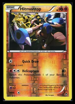 Hitmontop 49/111 Reverse Holo XY Furious Fists Pokemon Card - Image 1