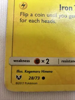 Pikachu 28/73 HP Shining Legends English Pokemon Card TCG - Image 4