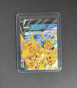 Pokemon Card Japanese Pikachu V-UNION RRR 025-028/028 S8a 25th Anniversary NM - Image 2
