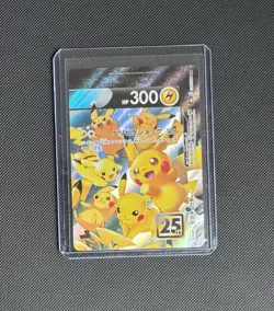 Pokemon Card Japanese Pikachu V-UNION RRR 025-028/028 S8a 25th Anniversary NM - Image 4