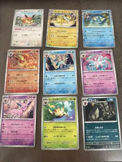 Pokemon TCG Japanese Terastal Festival Sv8a Eevee Evolution 9 Cards Bulk Lot - Image 1
