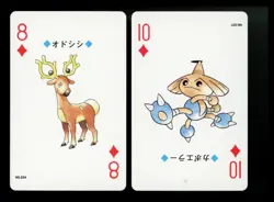 Stantler Hitmontop Ho-Oh Gold Vintage Japanese Pokemon Poker Playing Card Lot - Image 1