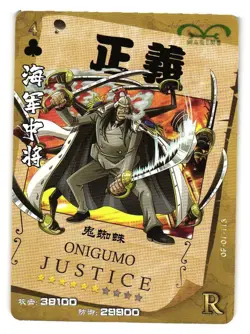 Onigumo R OP-01-113 One Piece Anime TCG CCG Anime Card - Image 1