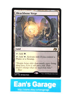 Magic The Gathering Beachbone Verge Land 0250 DFT Aetherdrift Rare - MN - Image 1