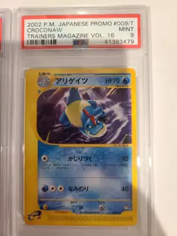 PSA 9 Mint Bayleef Quilava Croconaw Trainers Magazine T Vol 16 Promo Pokemon - Image 4