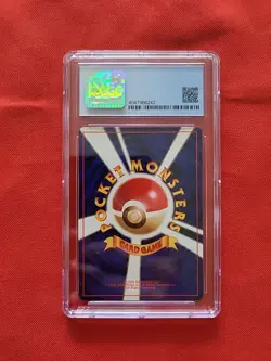 Pokemon: Rainbow Energy Team Rocket Japanese Holo Rare - CGC 8.5 SWIRL - D56 - Image 2