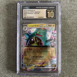 2025 Pokemon Japanese Ionos Bellibolt Ex Battle Partners 030/100 CGC Pristine 10 - Image 1