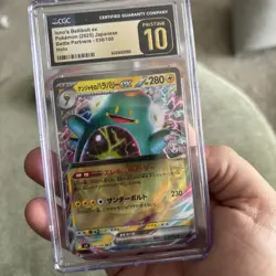 2025 Pokemon Japanese Ionos Bellibolt Ex Battle Partners 030/100 CGC Pristine 10 - Image 2