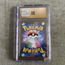 2025 Pokemon Japanese Ionos Bellibolt Ex Battle Partners 030/100 CGC Pristine 10 - Image 3