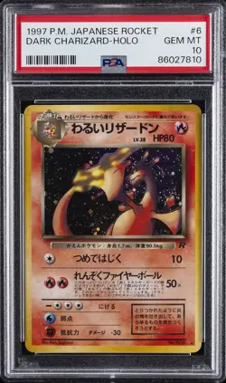 1997 POKEMON JPN ROCKET #6 DARK CHARIZARD-HOLO PSA 10 - Image 1