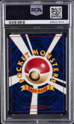 1997 POKEMON JPN ROCKET #6 DARK CHARIZARD-HOLO PSA 10 - Image 2