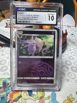 Espeon 0590/14 Master Ball - CGC Gem Mint 10 - Gem Pack Vol.2 - Pokemon TCG 2025 - Image 1