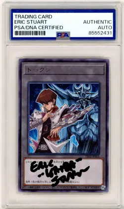 PSA Signed Eric Stuart Yu-Gi-Oh! Token TK02-JP002 Seto Kaiba - Image 1