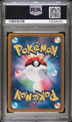 Pokemon Card PSA 10 Charizard V 211/172 s12a VSTAR UNIVERSE Alt Art Japanese - Image 2