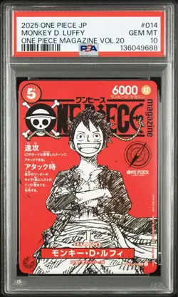 PSA 10 Monkey D Luffy ST21-014 ONE PIECE Magazine Promo Card Japanese Jump 2025 - Image 1