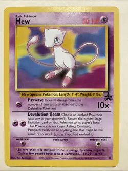 MEW Pokemon TCG Trading Card - RARE - PROMO 8 - Image 1