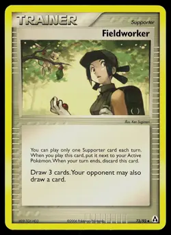 Pokemon Card - Fieldworker Legend Maker 73/92 Uncommon - Image 1