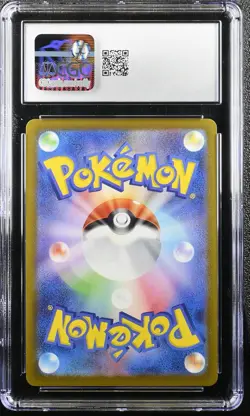 Vaporeon 134/165 Reverse Holo Poke ball CGC 10 151 Japanese Pokemon Card - Image 2
