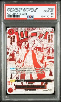 PSA 10 Come On!! Well Fight You Alternate Art OP09-020 2025 ONE PIECE Card Japan - Image 1