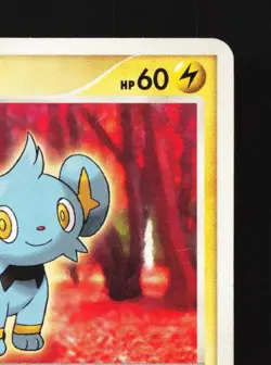 Shinx DPBP#464 HP Space-Time Creation Japanese Pokemon Card TCG - Image 5