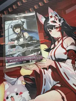 Nerissa Ravencroft 2024 Birthday Celebration (Hololive Offical Card Game) - Image 2