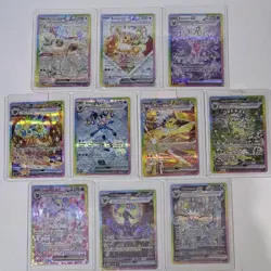 Pokemon Indonesia Set 9 Cards Eeveelution EX SV8a SAR Terastal Fest US SELLER - Image 1