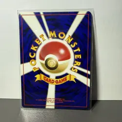 GR Rocket's Mewtwo Pokemon TCG 2001 GB GameBoy Promo Japanese Exclusive Card - Image 2