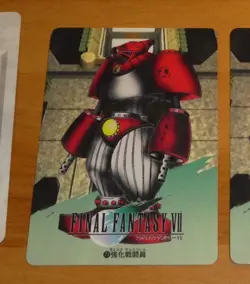 FINAL FANTASY 7 VII PART CARDDASS CARD REGULAR CARTE 71 MADE IN JAPAN 1997 NM - Image 1
