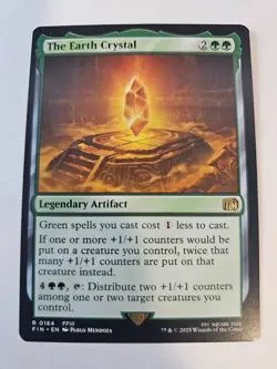 MTG - The Earth Crystal - Final Fantasy - Image 1