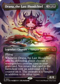 MTG Secret Lair - Li'l Legends - RAINBOW FOIL - Factory Sealed - 2024 - Image 5