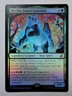 MTG Hei Bai, Forest Guardian #0139 FOIL Mythic Rare Legendary Avatar TLE - Image 2