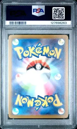 Carta Pokemon PSA10 Charizard VSTAR Mewtwo VSTAR SAR S12a 212/172 221/172 - Image 3