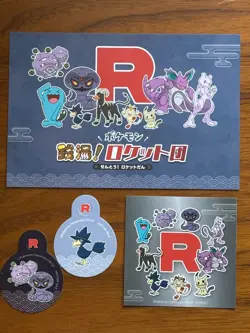Pokemon Team Rock Sticker Postcard Paper Craft 4Set Limited Japanese Promo - Image 1