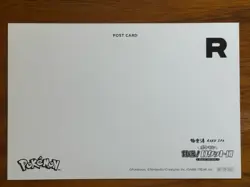Pokemon Team Rock Sticker Postcard Paper Craft 4Set Limited Japanese Promo - Image 4