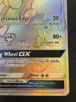 2017 Pokemon Sun & Moon Guardians Rising Drampa GX SECRET RARE #160/145 - Image 4