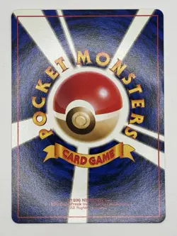 Pokemon Blaine's Charmeleon No. 005 Japanese Gym 2 Challenge MINT - Image 2