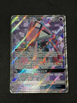 Pokemon TCG : Tapu Lele GX - Full Art 137/145 : Guardians Rising LP - Image 1