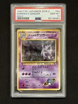 Pokemon TCG 1999 Jp Sabrina’s Gengar Gym 2 BANNED ART PSA 10 GEM MT - Image 1