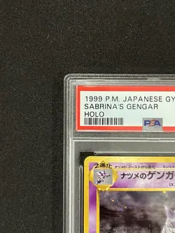 Pokemon TCG 1999 Jp Sabrina’s Gengar Gym 2 BANNED ART PSA 10 GEM MT - Image 2