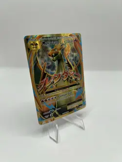 Pokemon TCG Mega Charizard EX 101/108 Secret Rare Full Art XY Evolutions - HP - Image 3