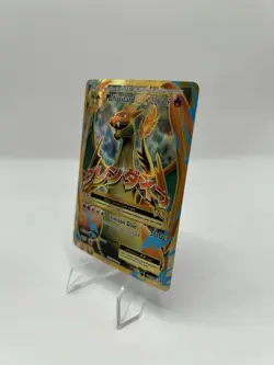 Pokemon TCG Mega Charizard EX 101/108 Secret Rare Full Art XY Evolutions - HP - Image 4