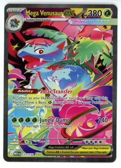 Mega Venusaur EX - 177/132 - MEG Base set - 2025 Pokemon - NM - Image 1