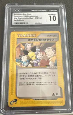 Pokemon Japanese Pokemon Fan Club Town On No Map 1st Ed. 078/092 CGC Gem mint 10 - Image 1