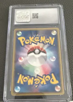 Pokemon Japanese Pokemon Fan Club Town On No Map 1st Ed. 078/092 CGC Gem mint 10 - Image 2